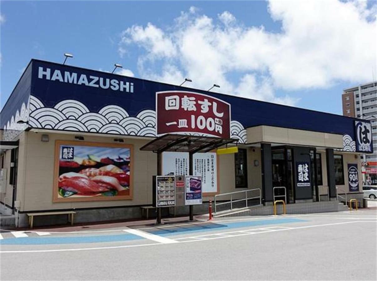 Отель Kokoro No Yado Mihama Тятан Экстерьер фото