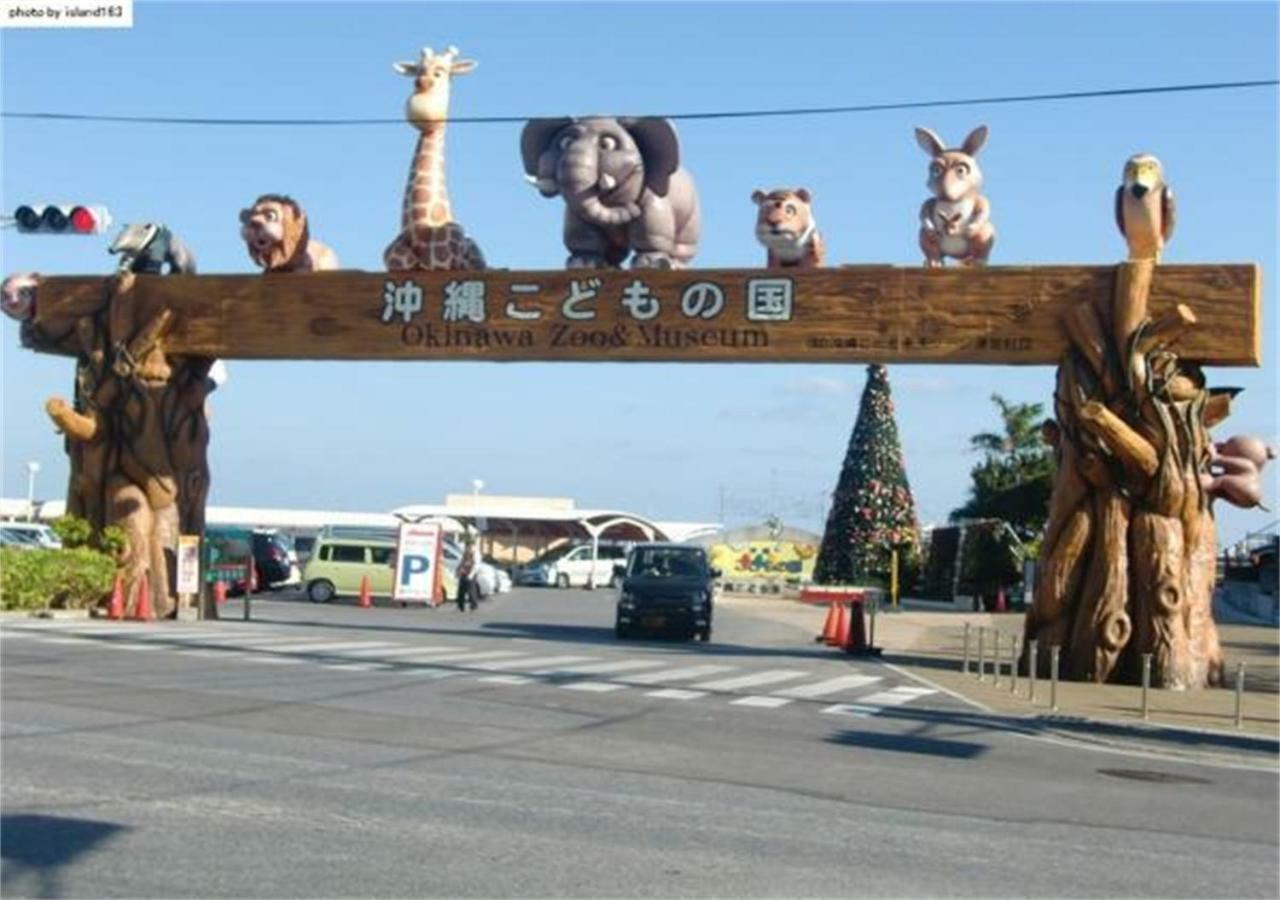 Отель Kokoro No Yado Mihama Тятан Экстерьер фото